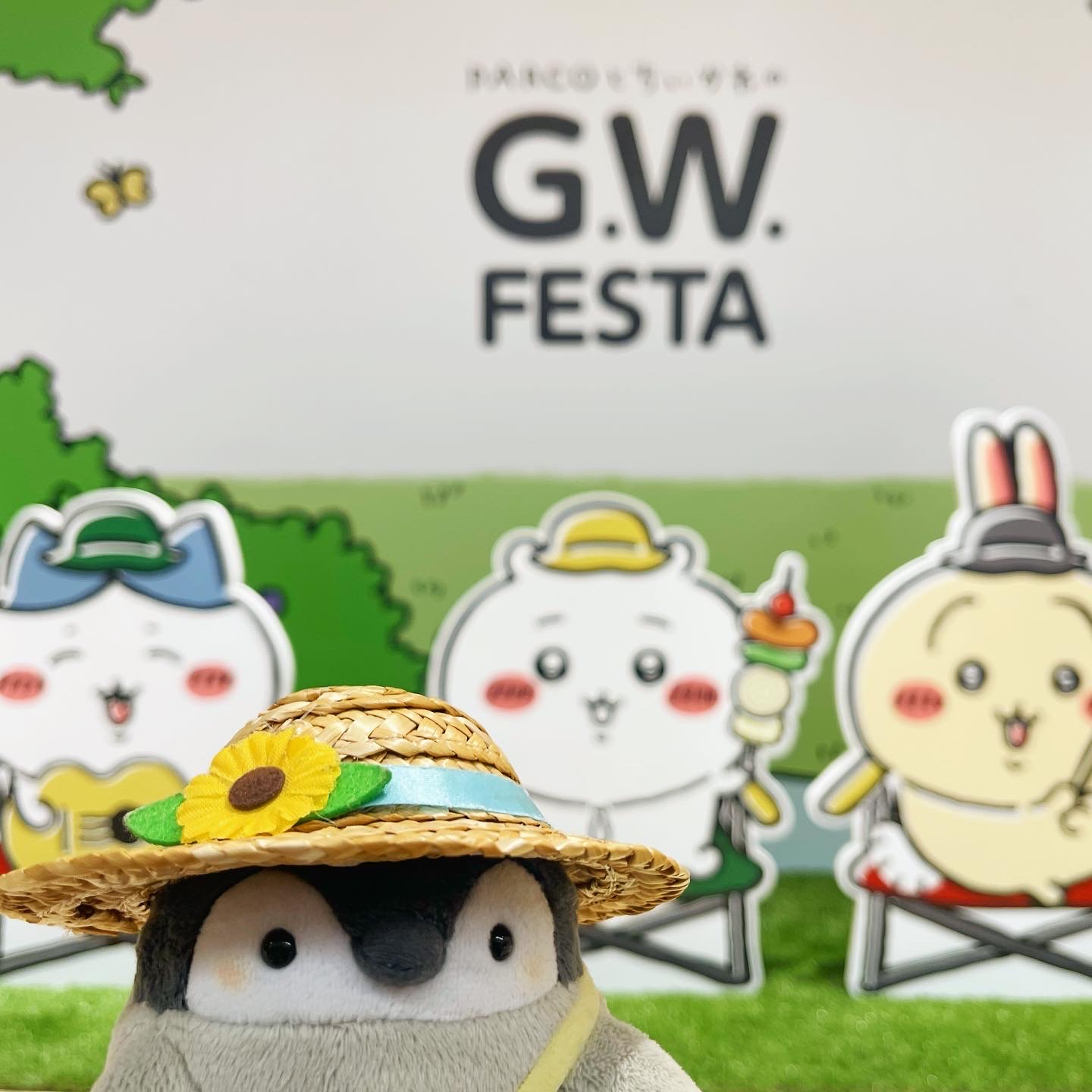 PARCOとちいかわのゴールデンウィークFESTA