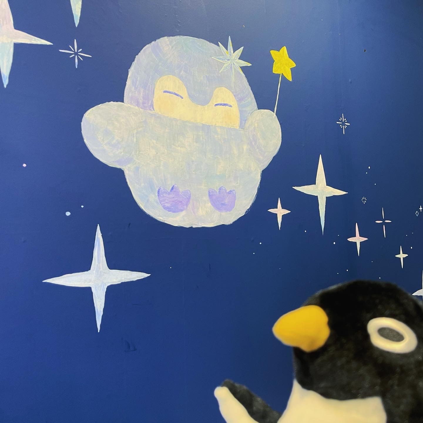花丸まんてん星展