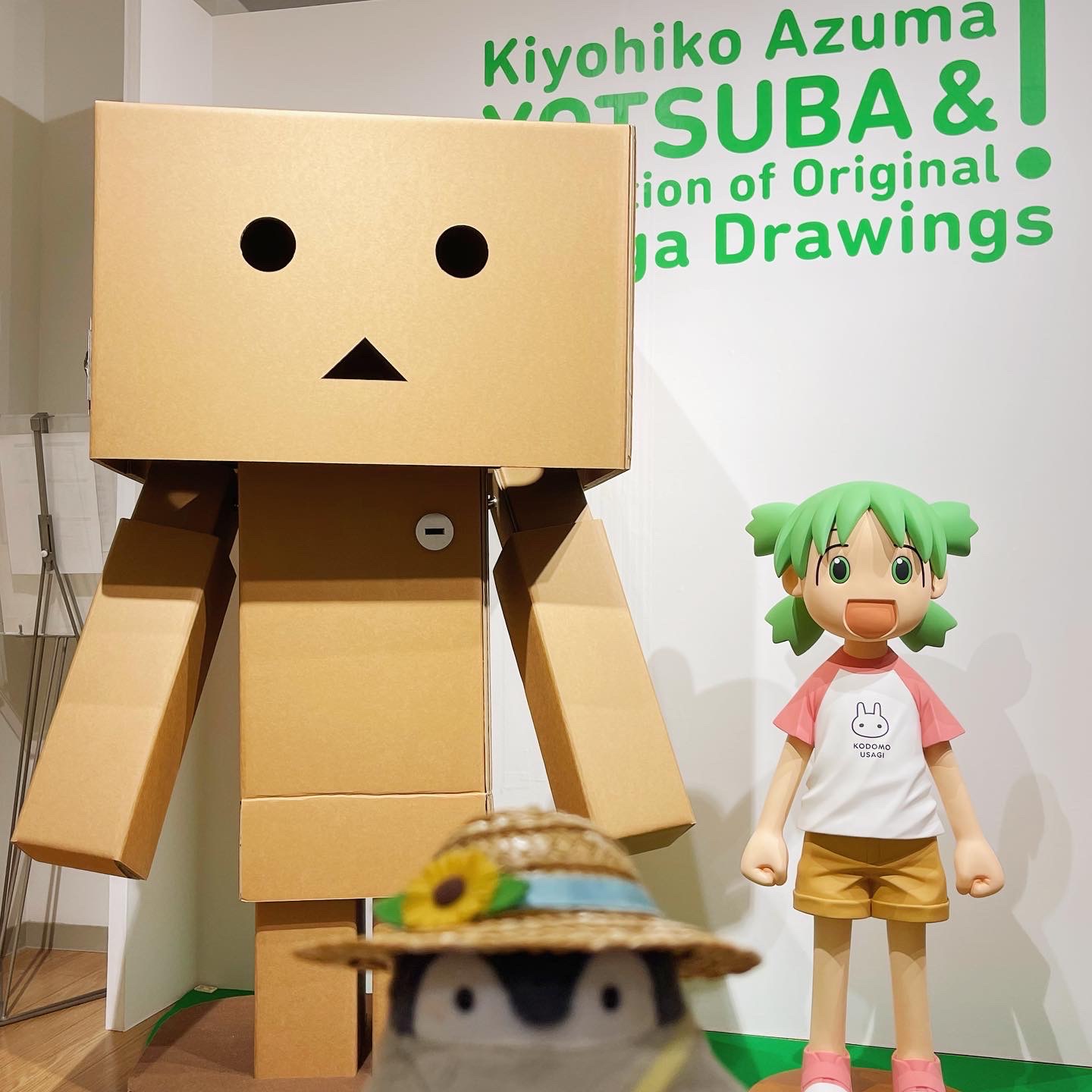 よつばと！原画展