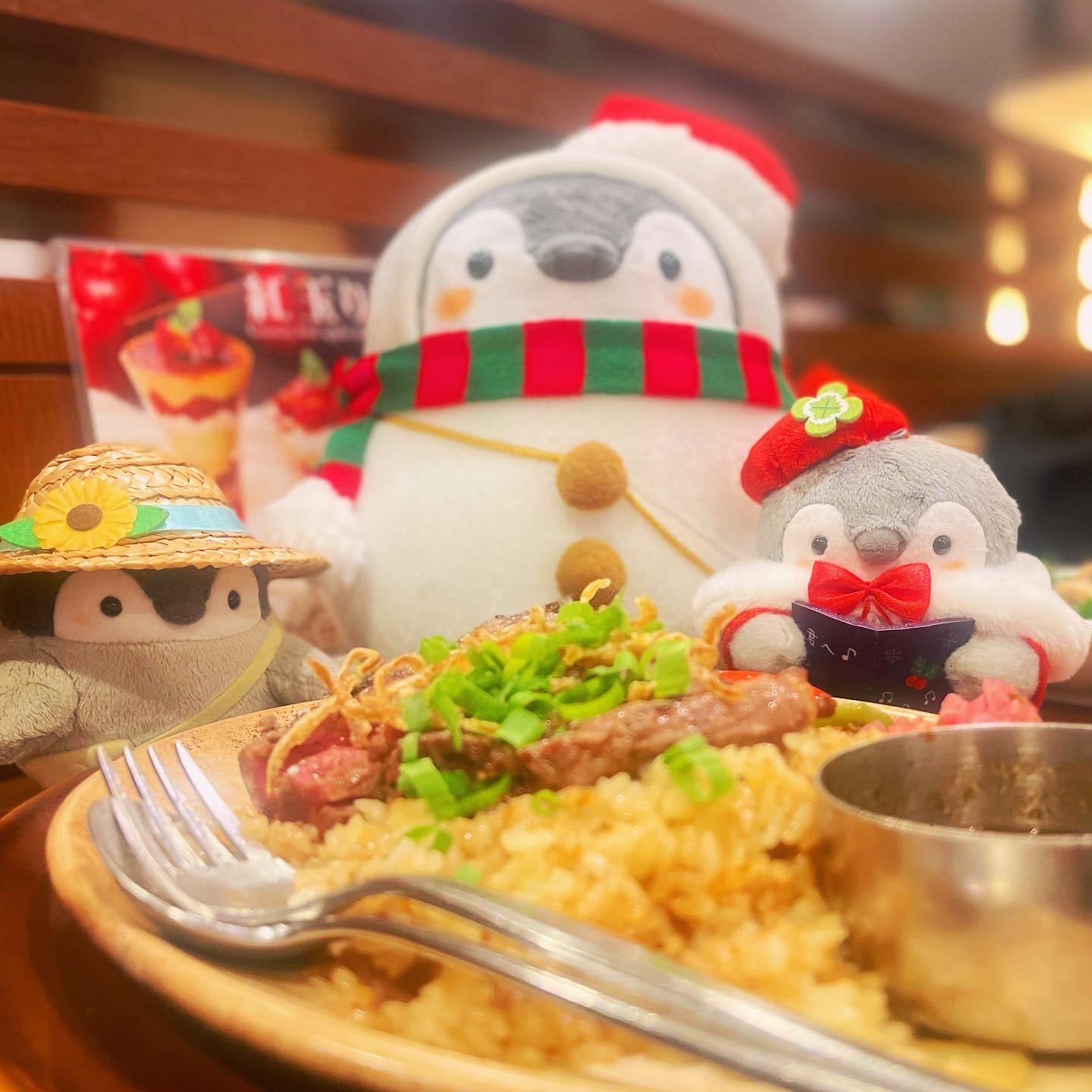 ロイヤルホスト