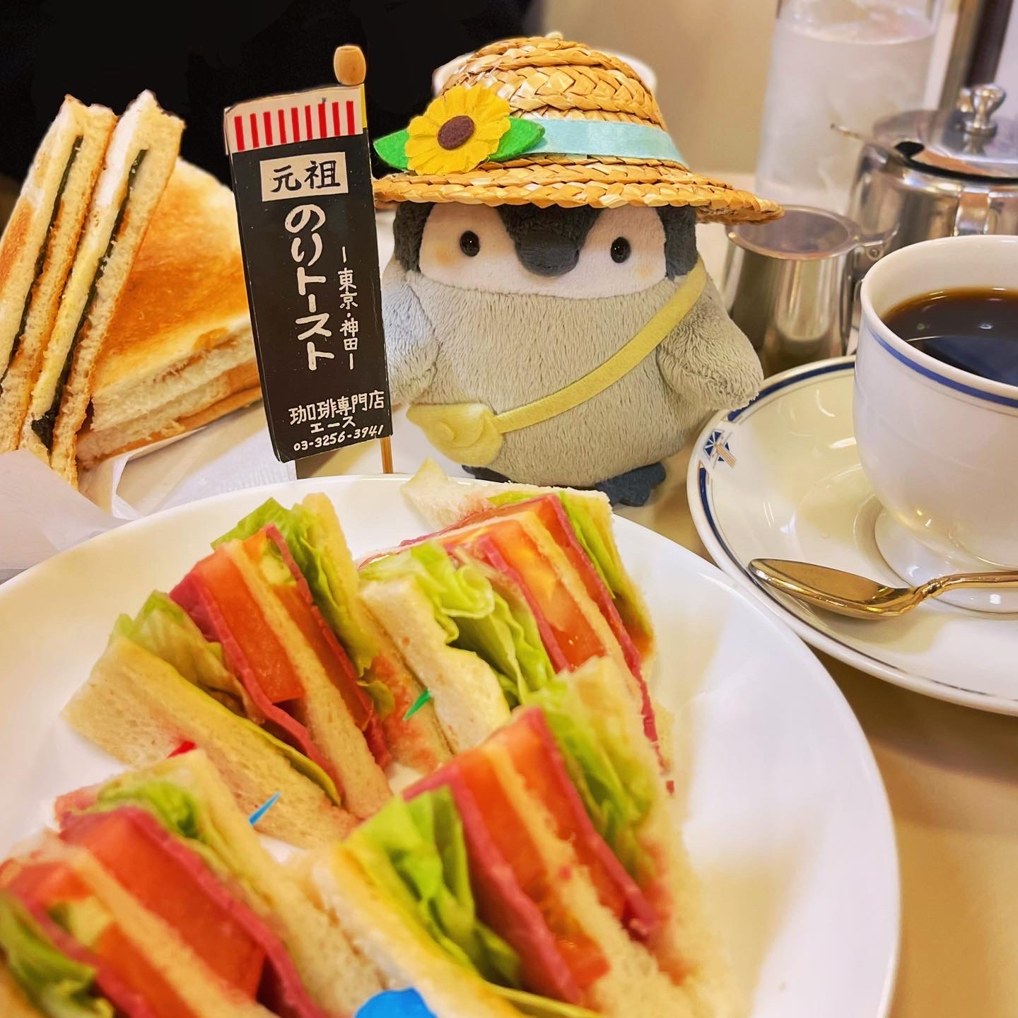 珈琲専門店 エース