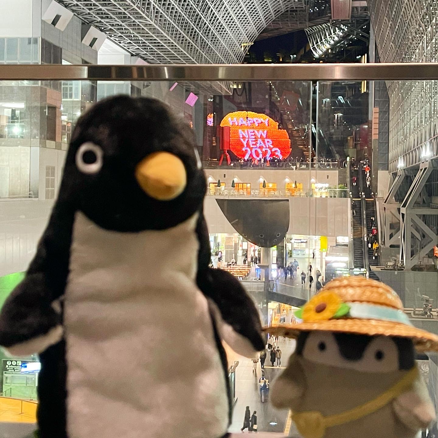 おでかけ冒険記 2023冬⑤